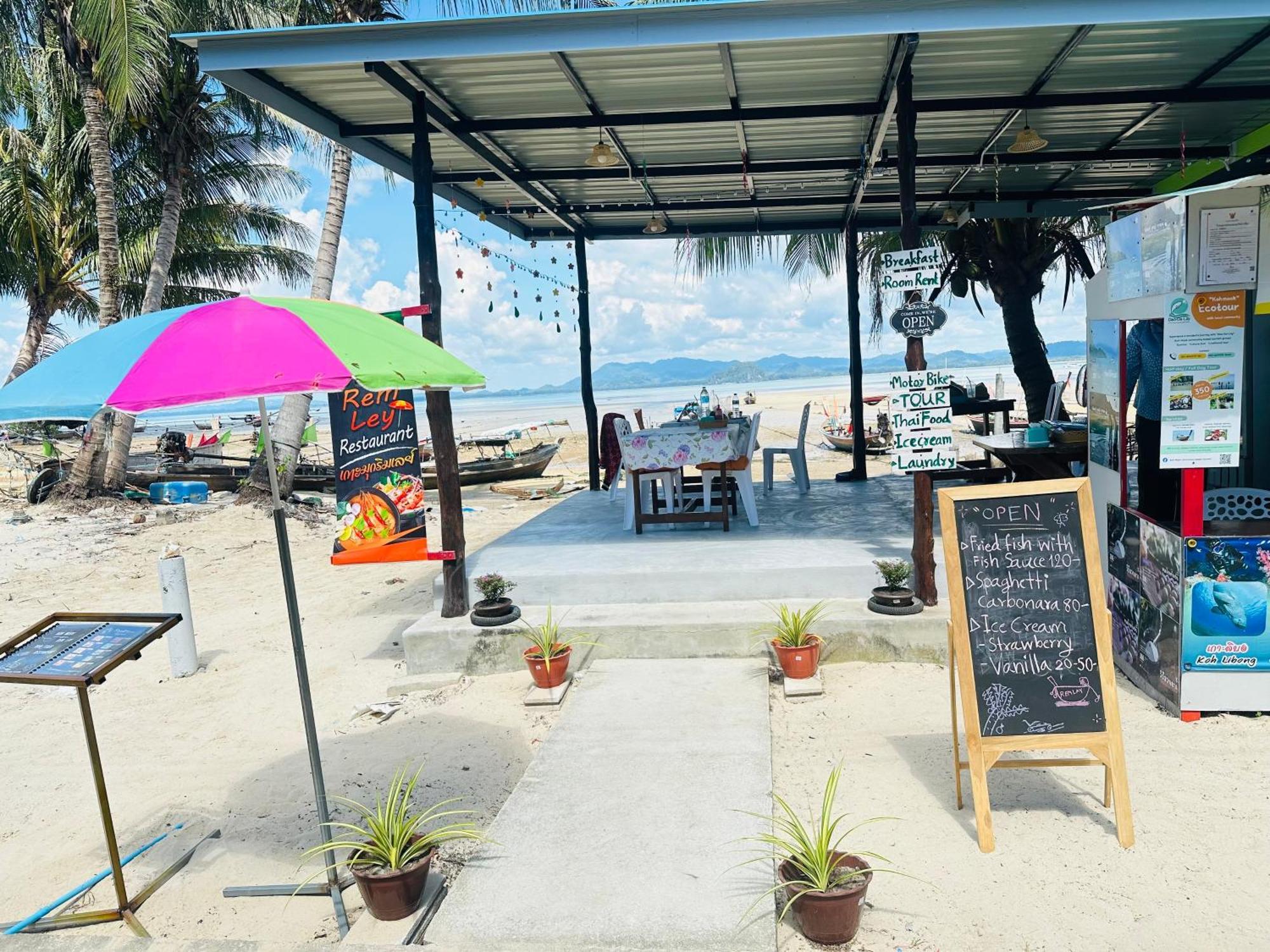 Koh Mook Rem Ley Hotel Trang Luaran gambar