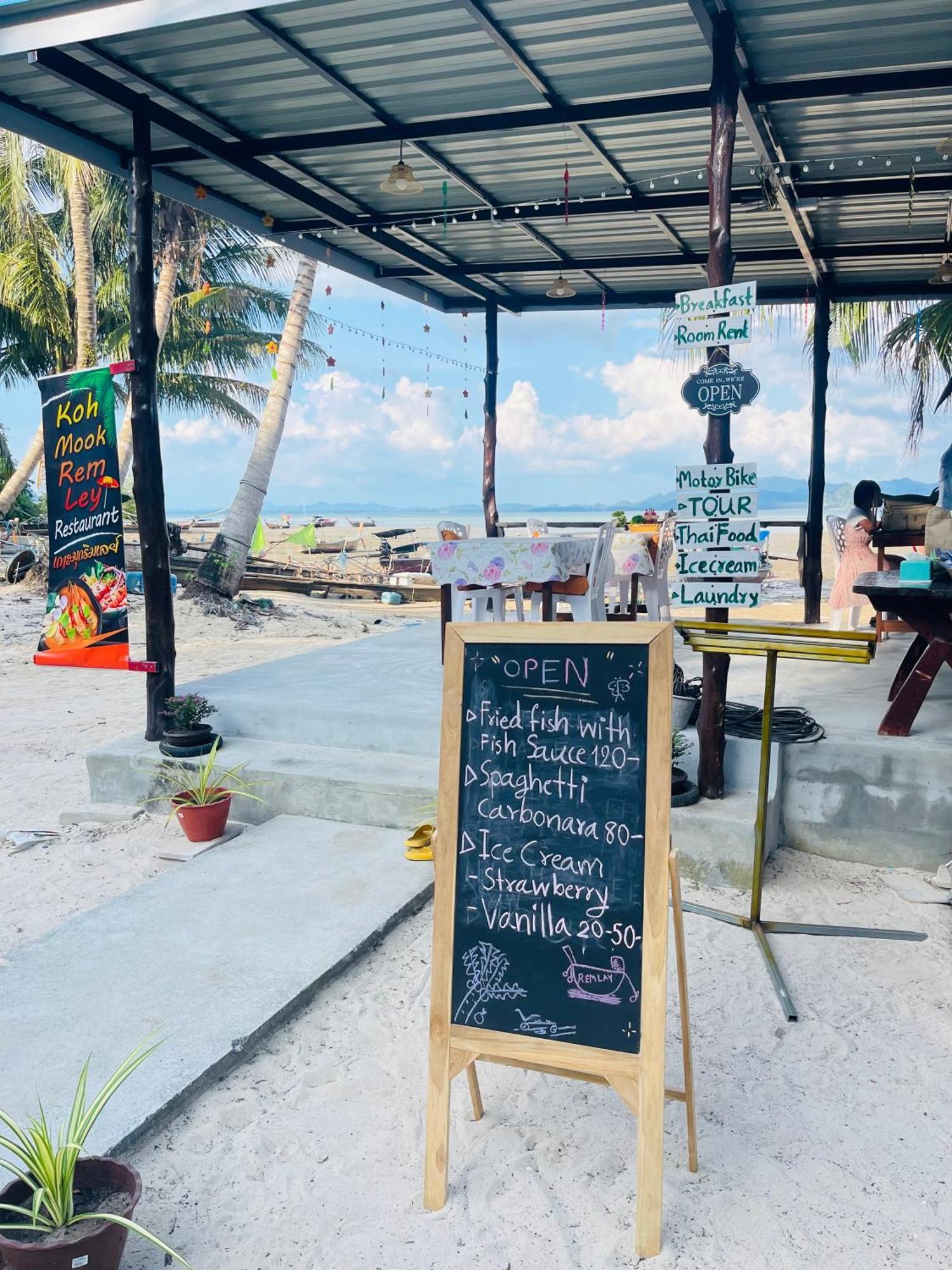 Koh Mook Rem Ley Hotel Trang Luaran gambar