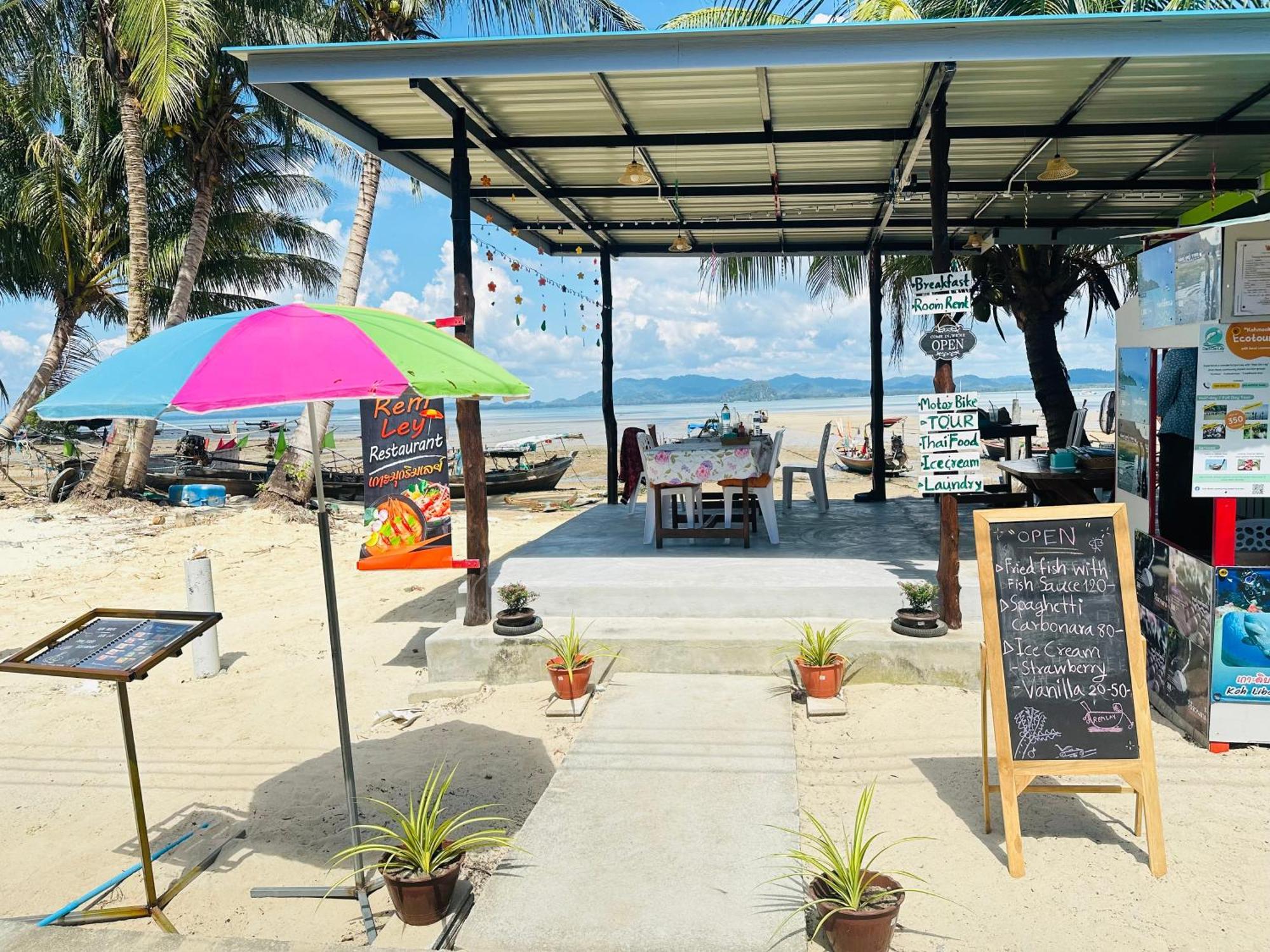 Koh Mook Rem Ley Hotel Trang Luaran gambar