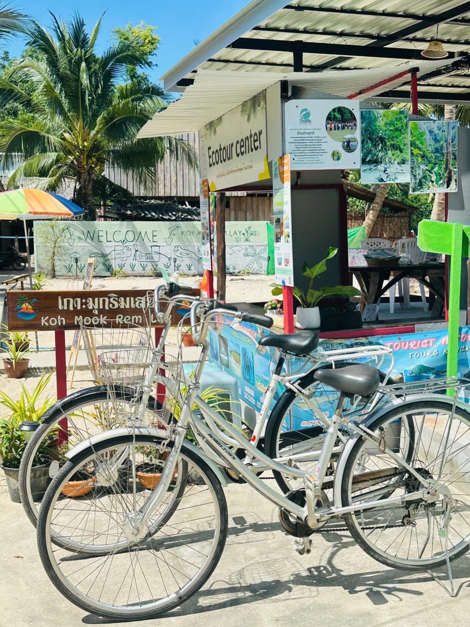 Koh Mook Rem Ley Hotel Trang Luaran gambar