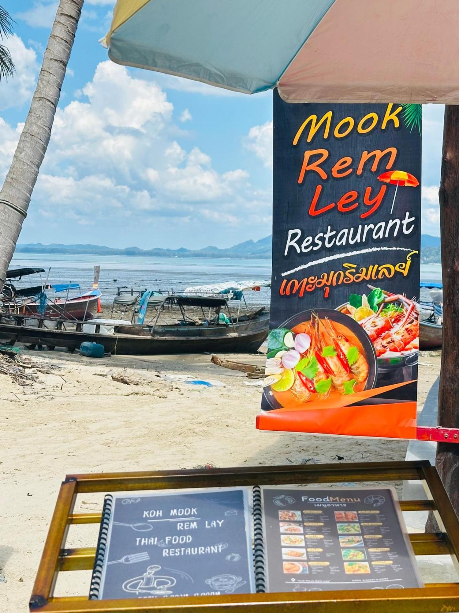 Koh Mook Rem Ley Hotel Trang Luaran gambar