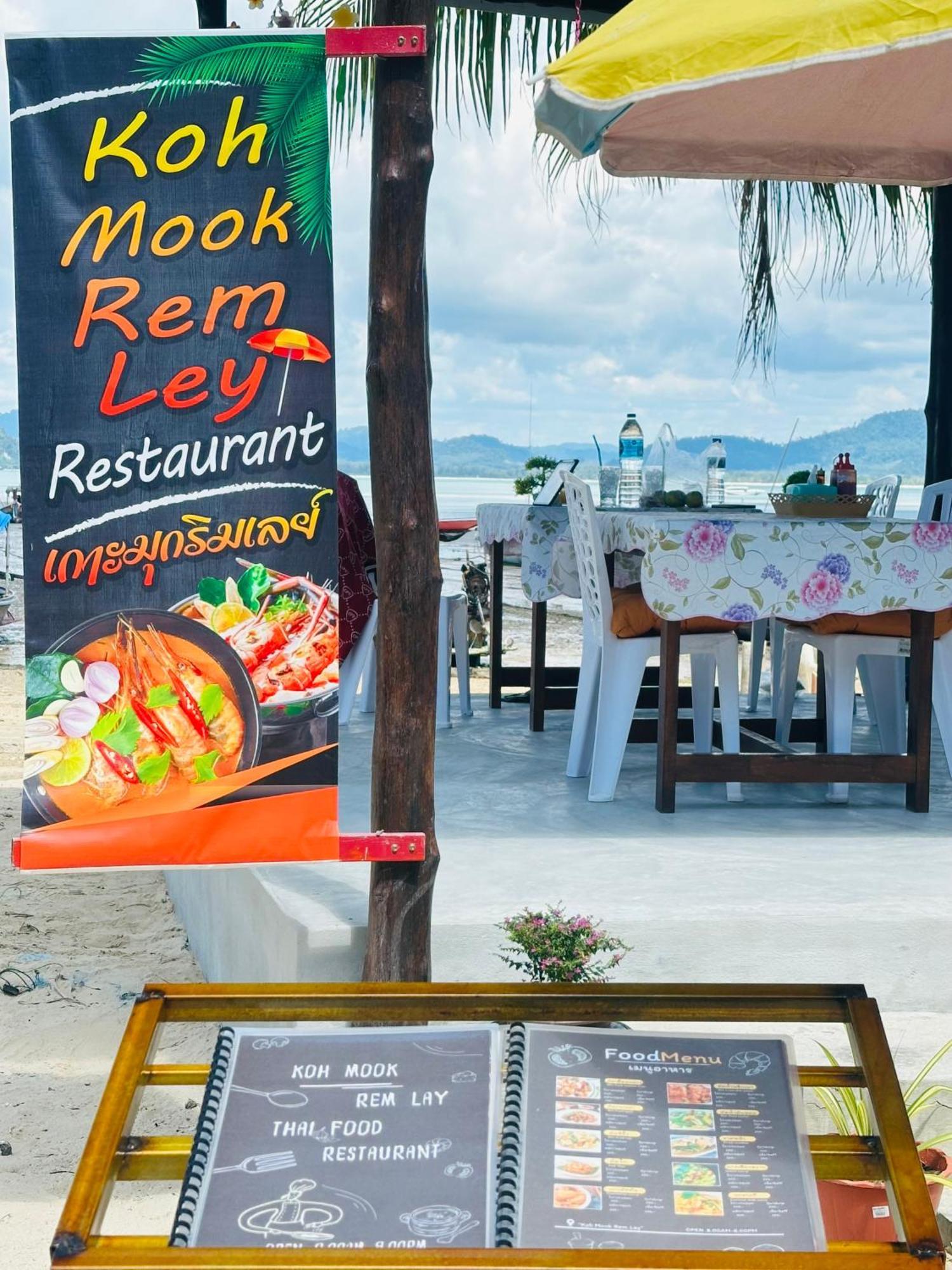 Koh Mook Rem Ley Hotel Trang Luaran gambar